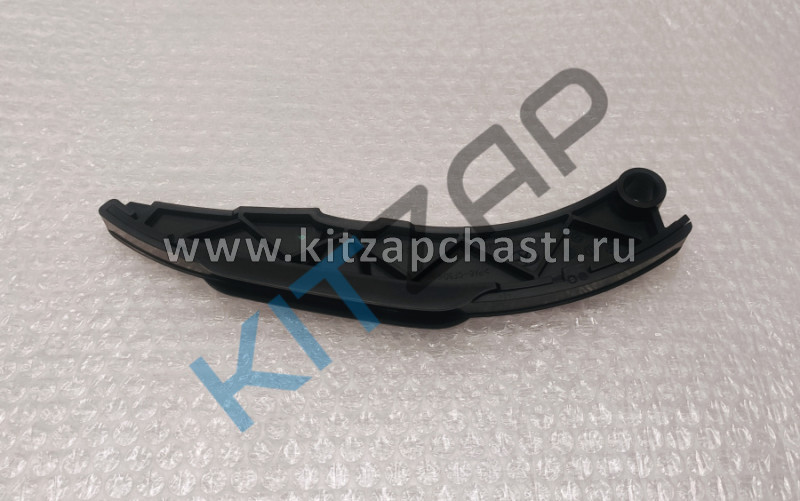 Башмак натяжителя цепи ГРМ JAC J7 1021020GG010XA