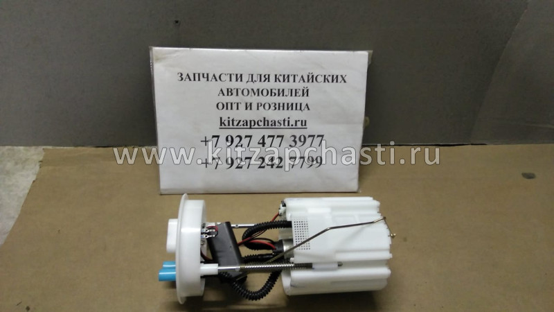 Насос топливный в сборе Geely Coolray   2010064500