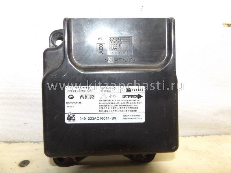 Блок управления Airbag Lifan Solano II BBF3658100