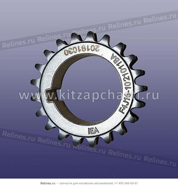 Звездочка коленвала EXEED TXL F4J16-1021011BA