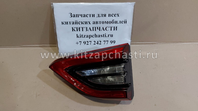 Фонарь задний правый на крышке багажника CHERY Tiggo 4 J68-4433040