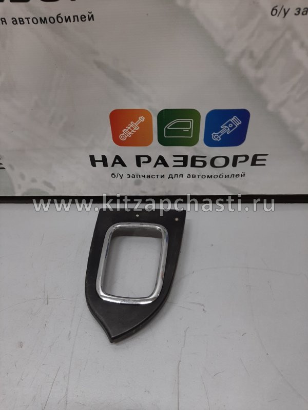 НАКЛАДКА ДЕКОРАТИВНАЯ РЫЧАГА КПП Changan CS35 S101103-0701