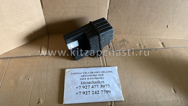 Бачок резонанстный Changan CS35 Plus S111F210501-0500